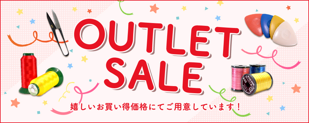 OUTLETSALE